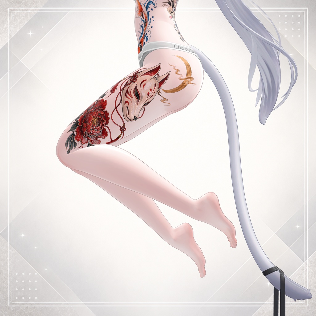 ( 永遠の魂 ) Eternal Soul