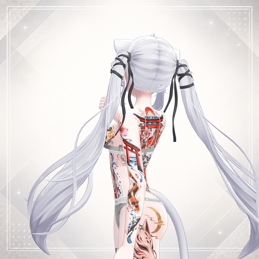 ( 永遠の魂 ) Eternal Soul