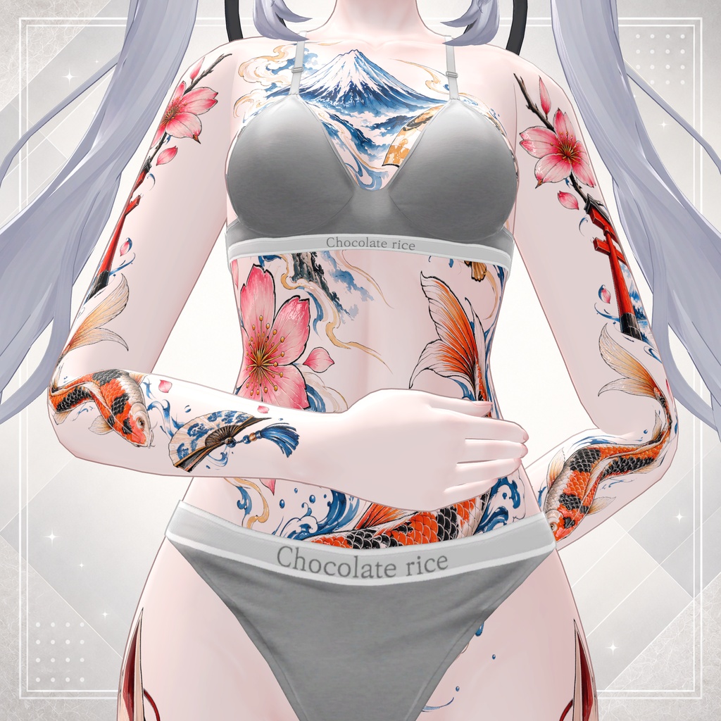  ( 永遠の魂 ) Eternal Soul