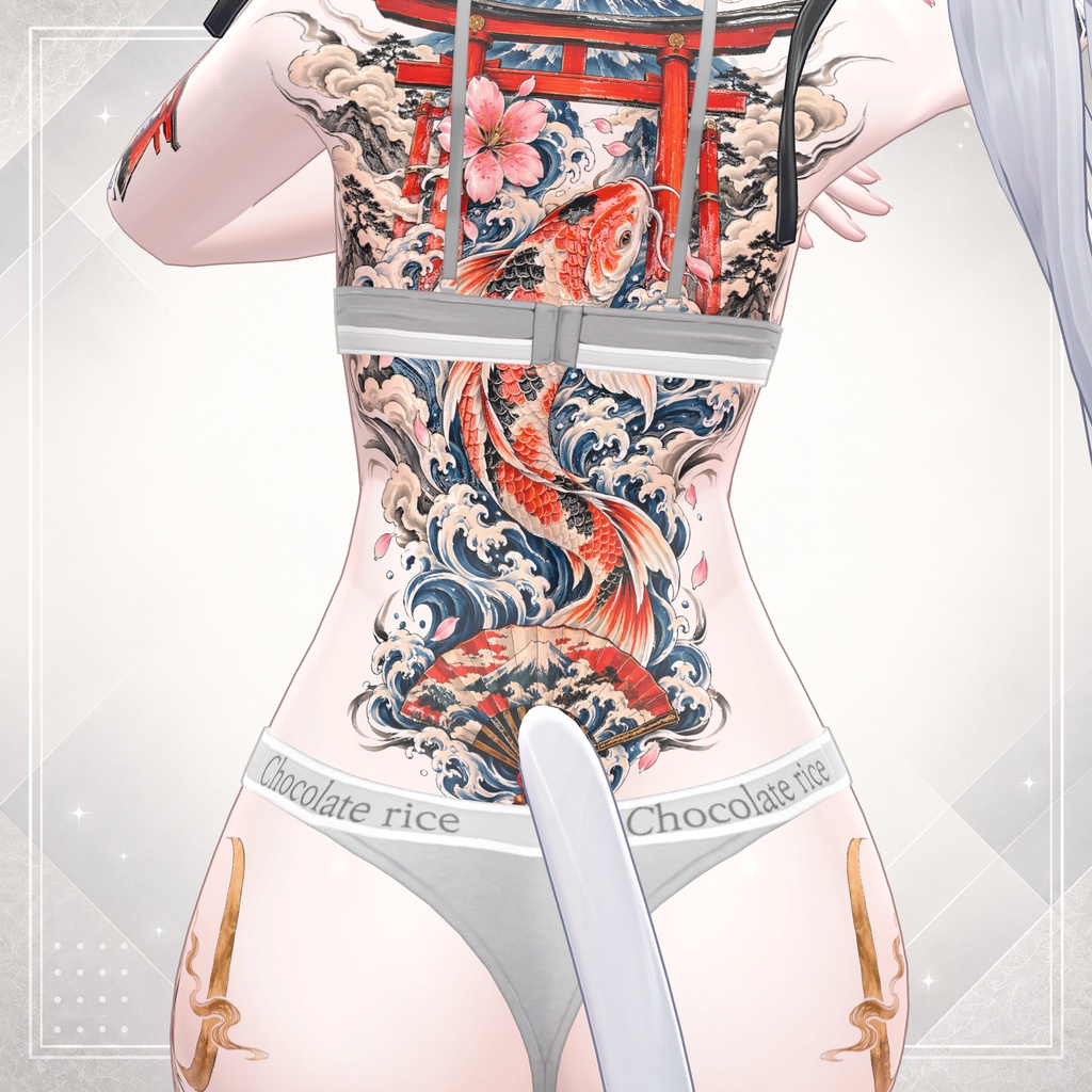 ( 永遠の魂 ) Eternal Soul