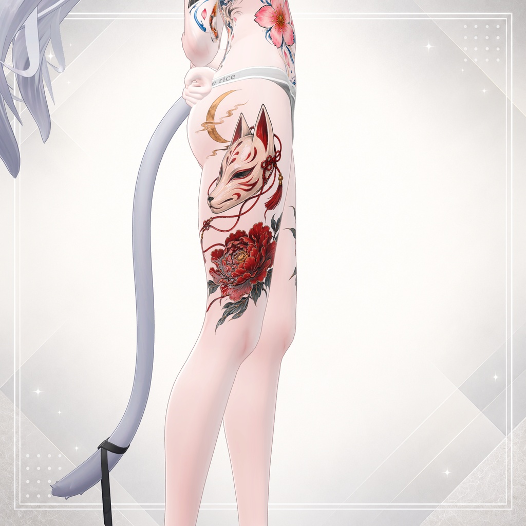 ( 永遠の魂 ) Eternal Soul
