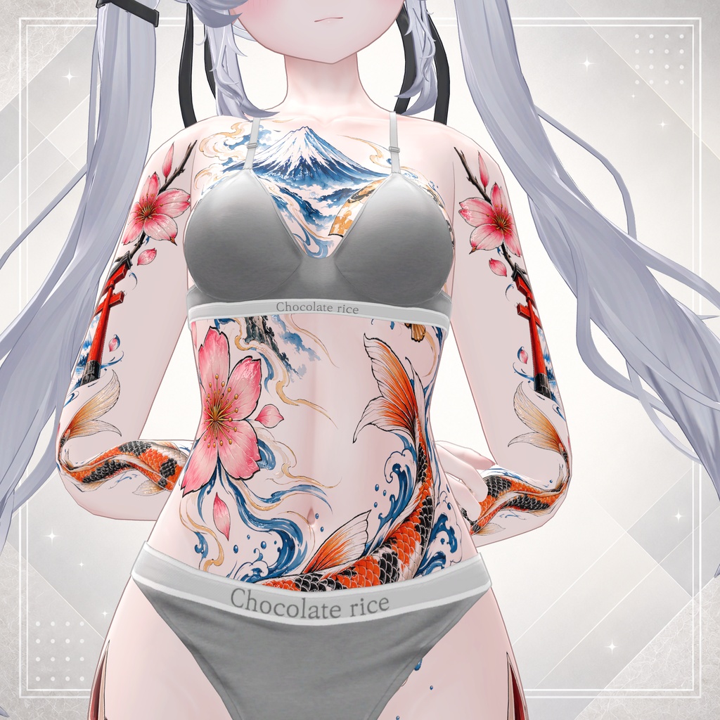 ( 永遠の魂 ) Eternal Soul