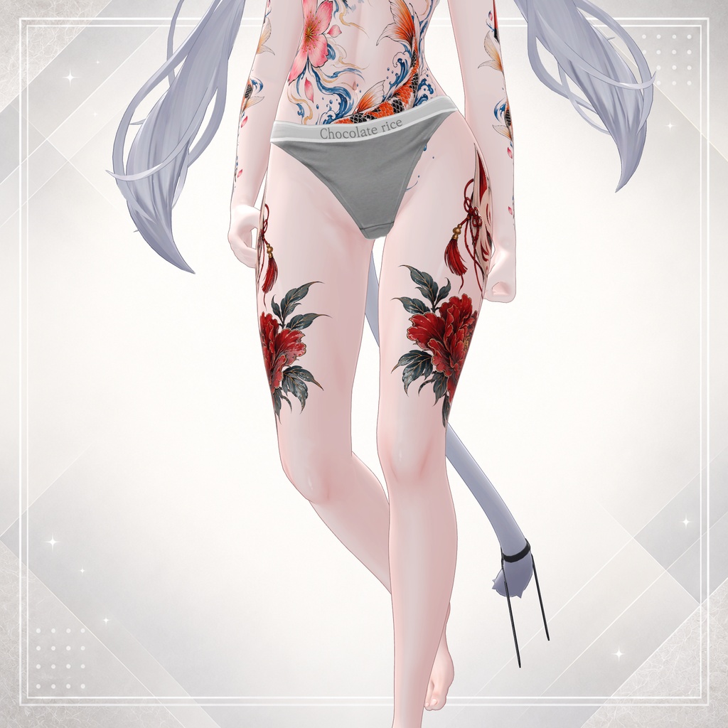 ( 永遠の魂 ) Eternal Soul