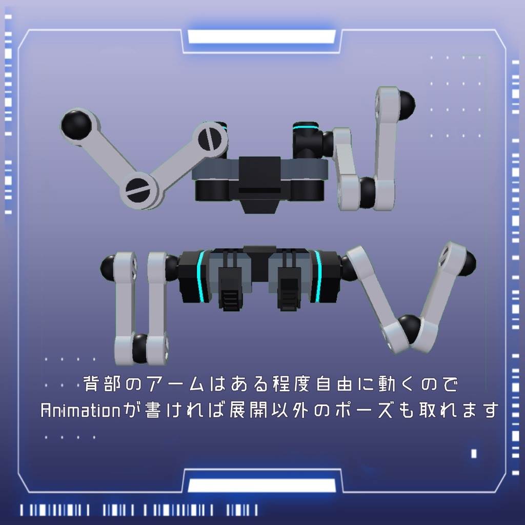 【MA対応】水中戦闘支援用装備「驟雨」
