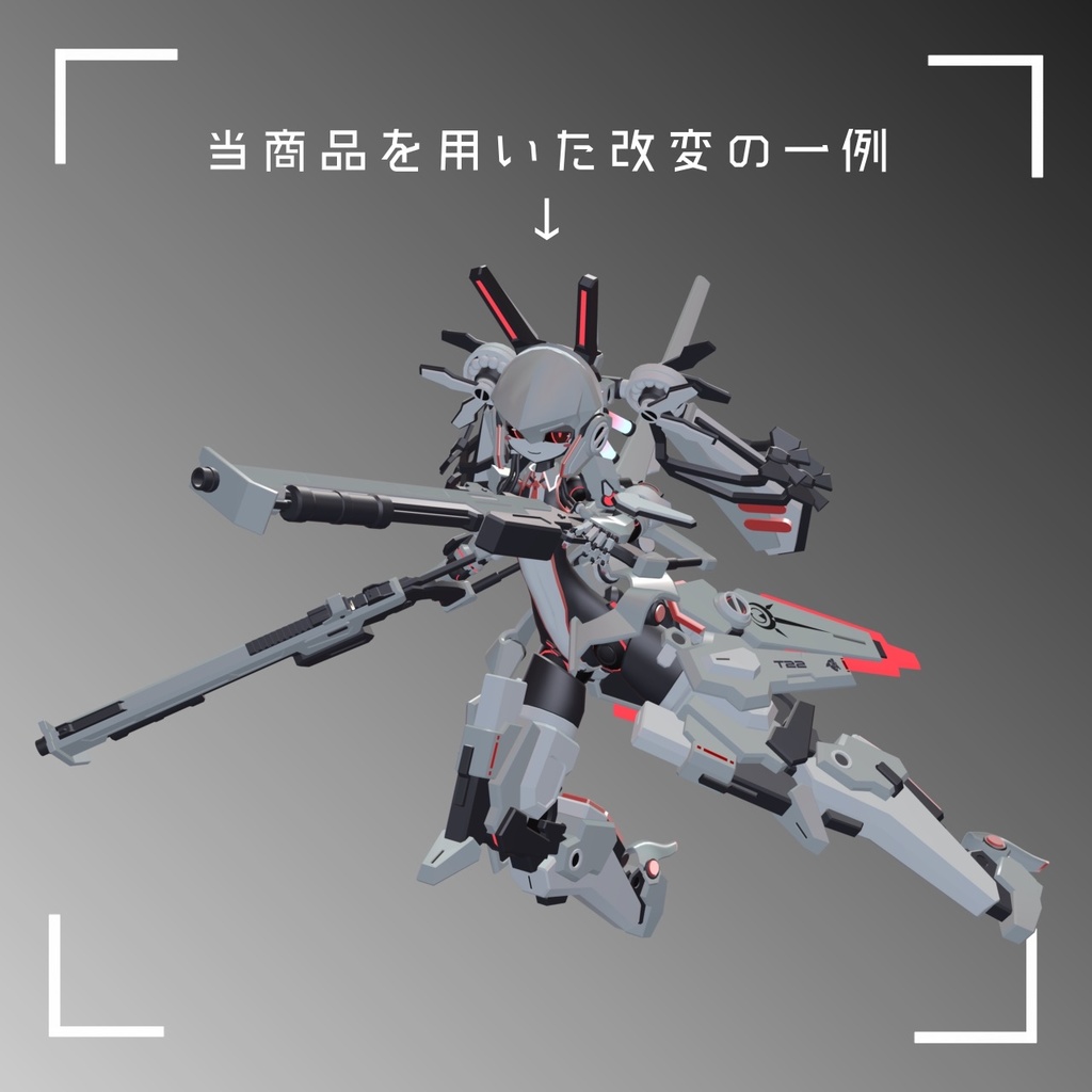 【如月開発アバター向け】Head Parts Set 1