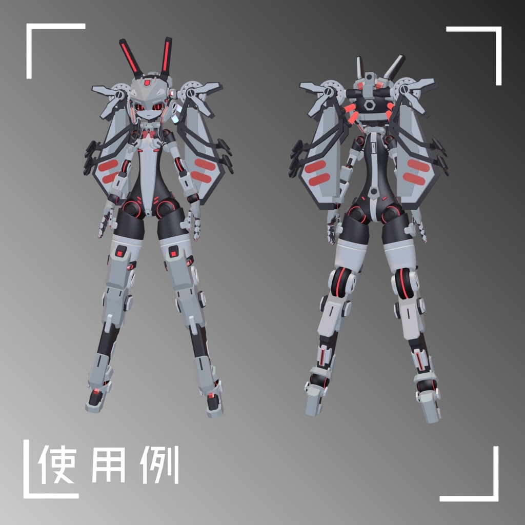 【如月開発アバター向け】Head Parts Set 1