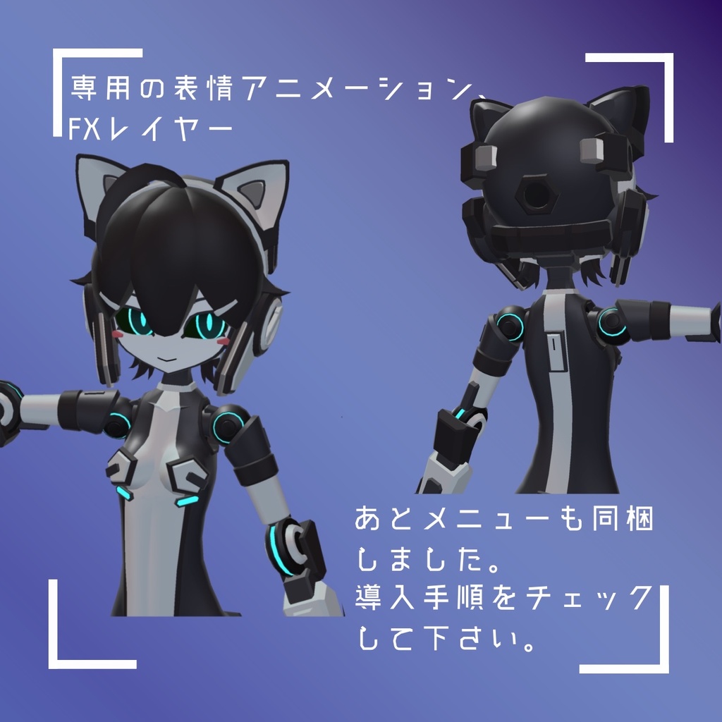 【36式 敷波ちゃん向け】ショートヘア風ヘッドパーツ