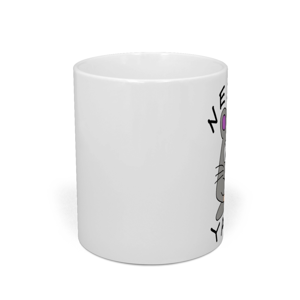 「ねずみやで!!」 マグカップ