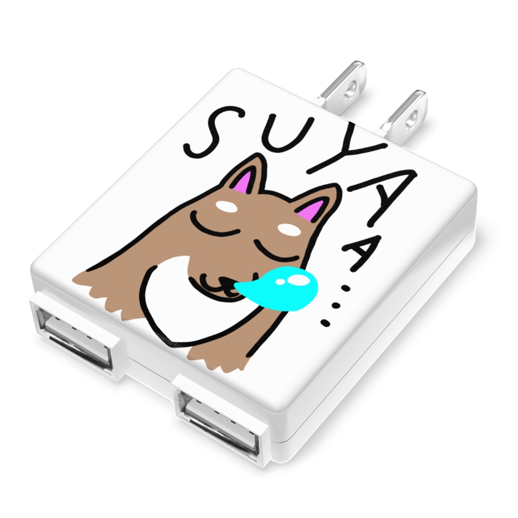 「sleeping dog(スヤってる犬)」