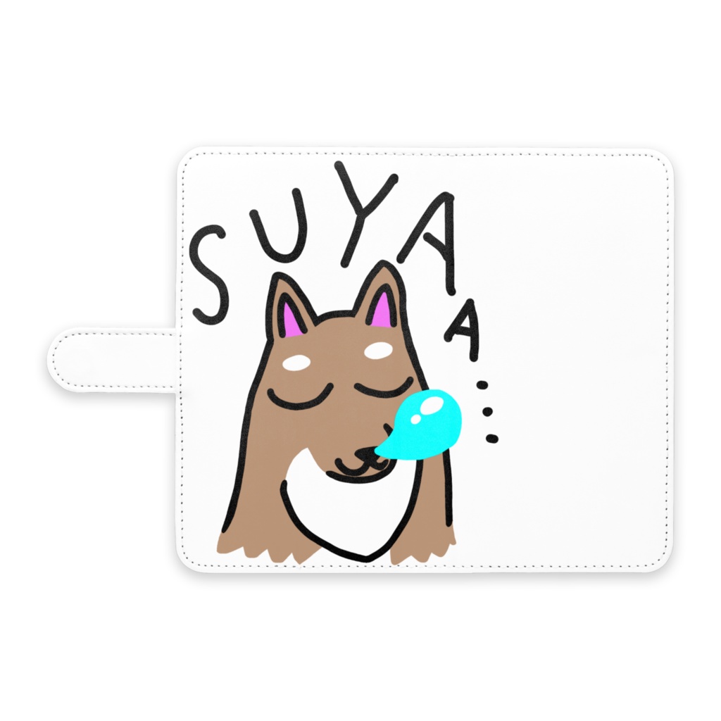 「sleeping dog(スヤってる犬)」