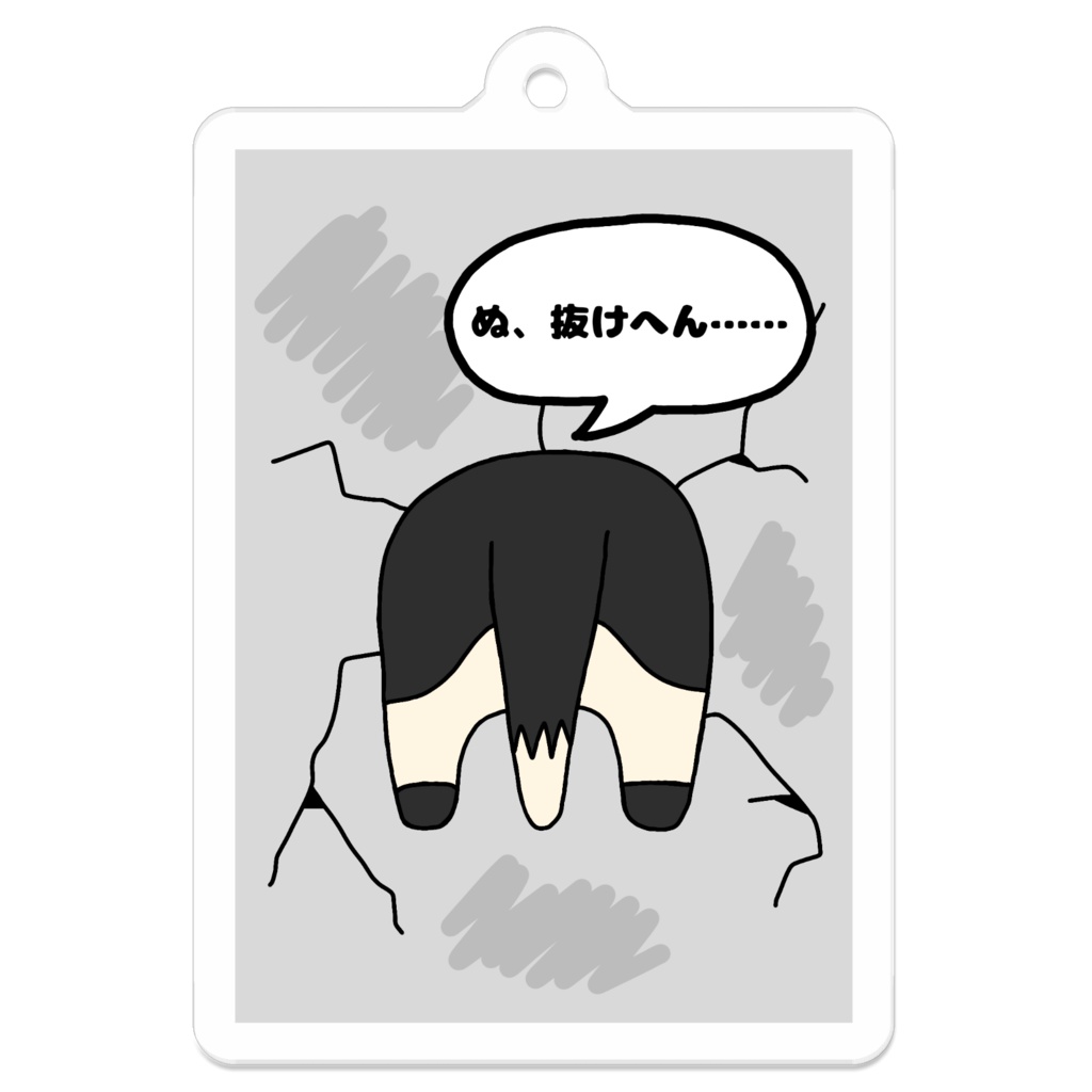 壁ぶっ刺さりイッヌ