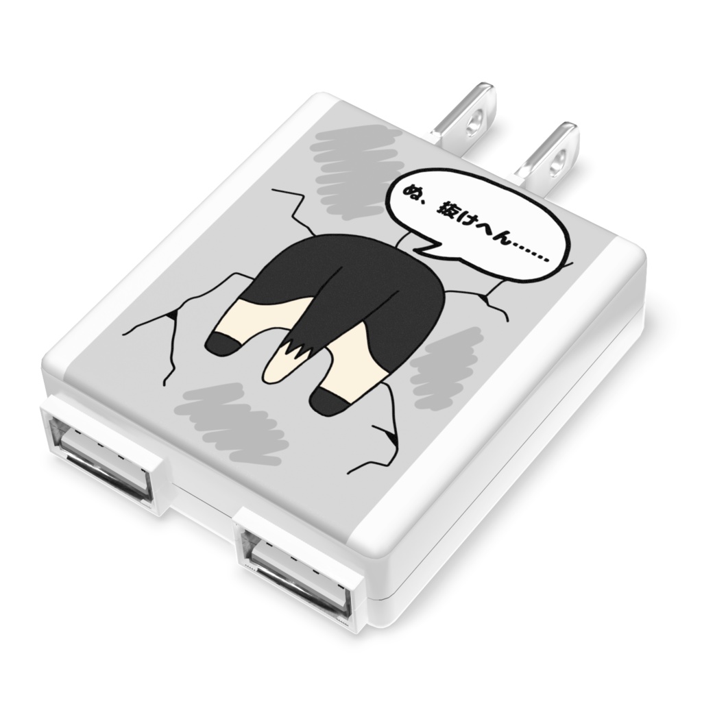 壁ぶっ刺さりイッヌ