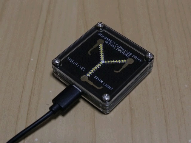 Flux Capacitor風LED基板
