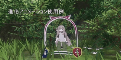 【MA対応】シャ〇バ風3Dカードフレーム【アニメーション付】