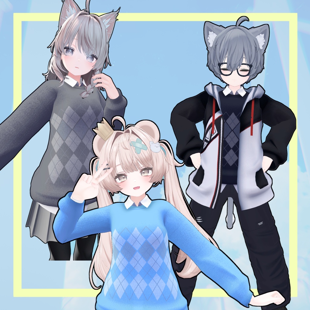 【VRChat向け衣装】CasualPrep