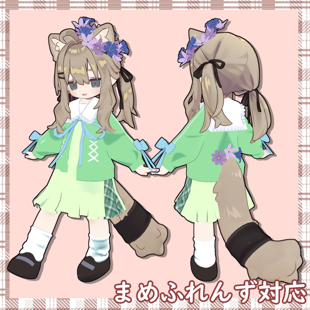 ふわふわふるれっと【まめふれんず・えも研対応】