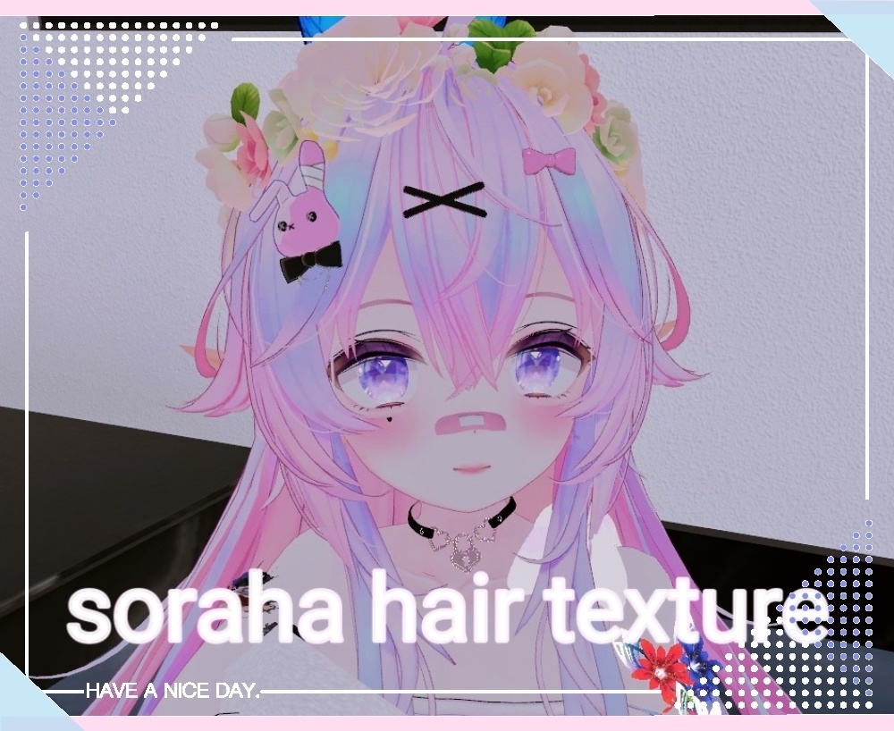 【ソラハ用】髪テクスチャ/soraha hair texture