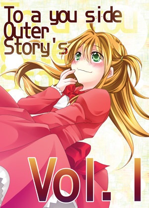 To a you side OuterStory's  Vol.1