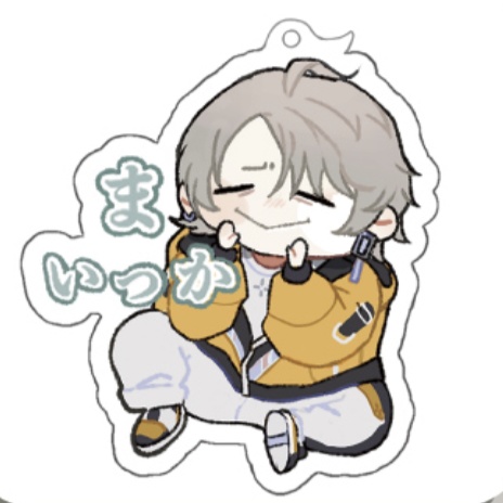 甲斐田晴アクリルキーホルダーセット