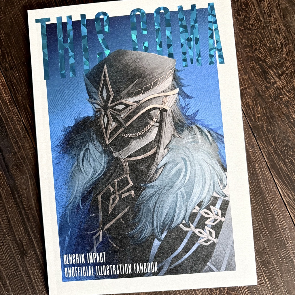 新刊「THIS COMA」カピターノ イラスト本