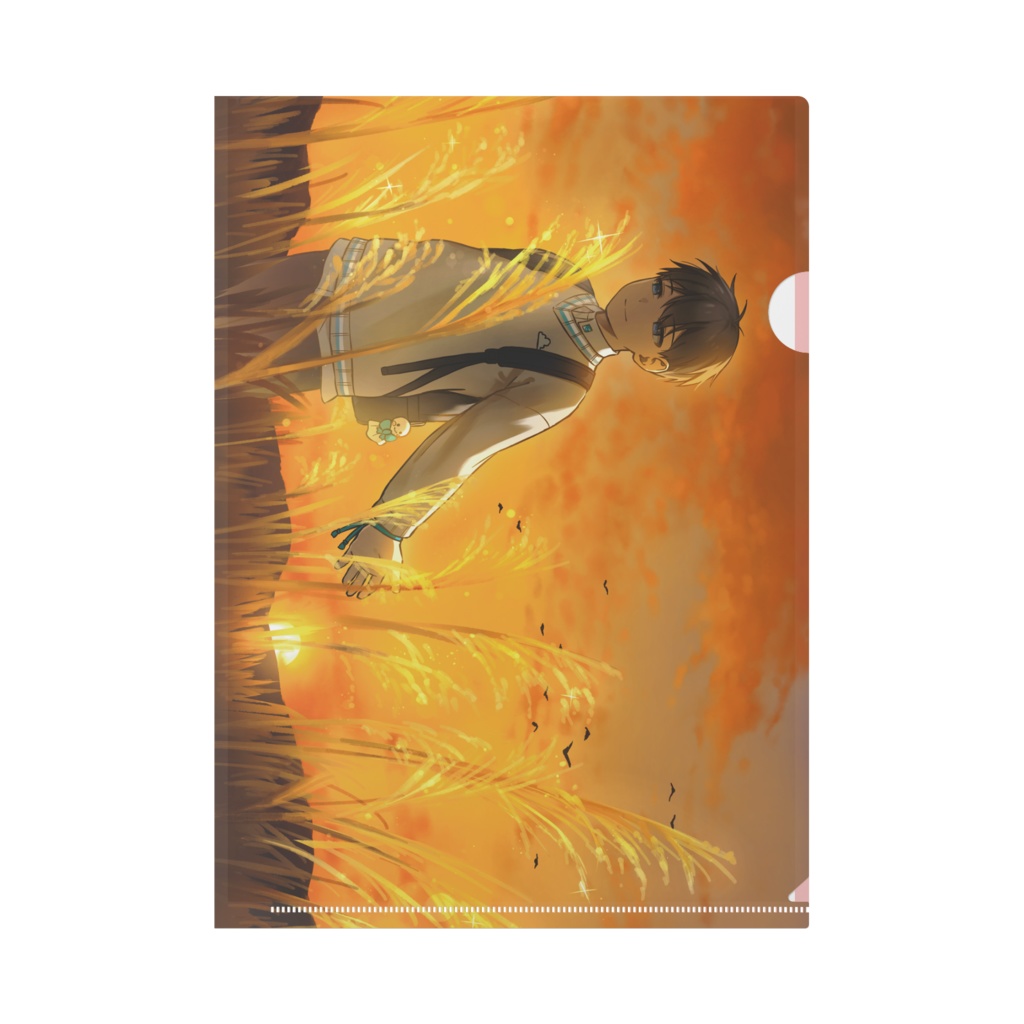 クリアファイル(夕暮れとススキ)