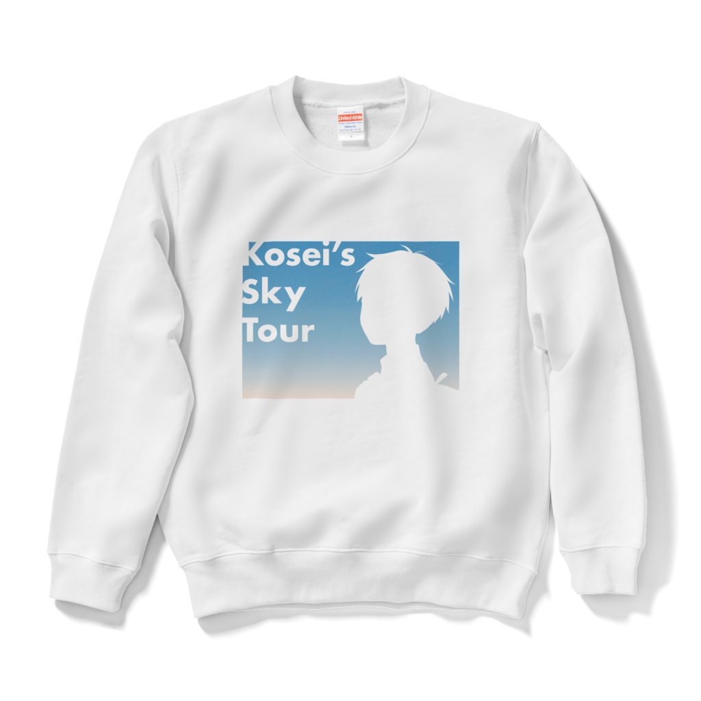 煌晴の空めぐり スウェット