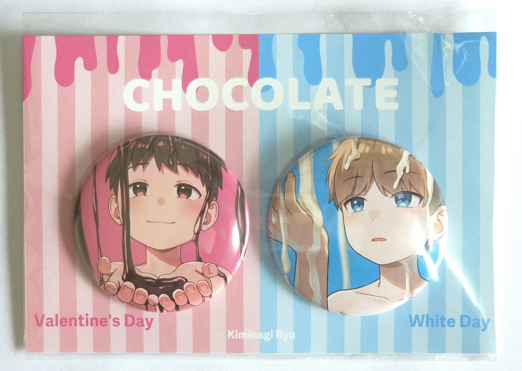 バレンタインデー&ホワイトデー缶バッジセット