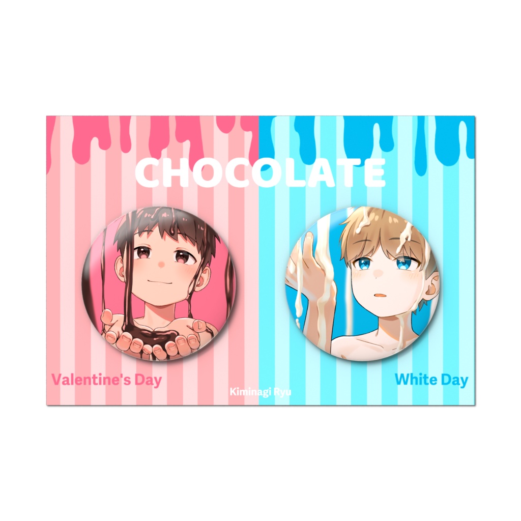 バレンタインデー&ホワイトデー缶バッジセット