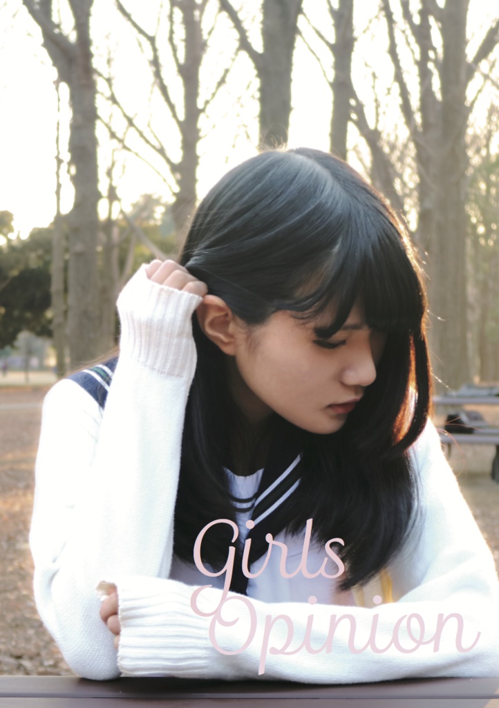 Girls Opinion (DL版)