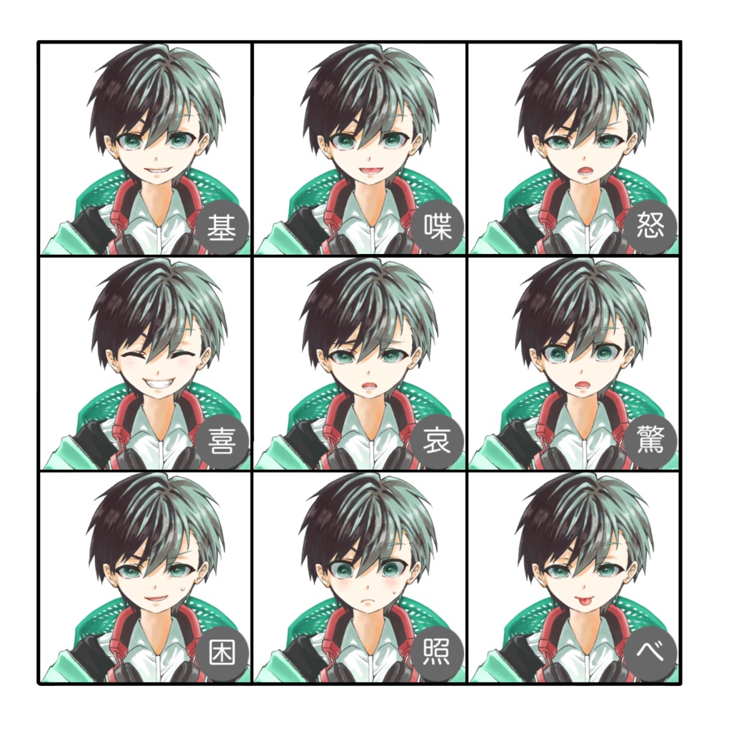 【無料版あり】立ち絵素材(TRPG・ゲーム等)