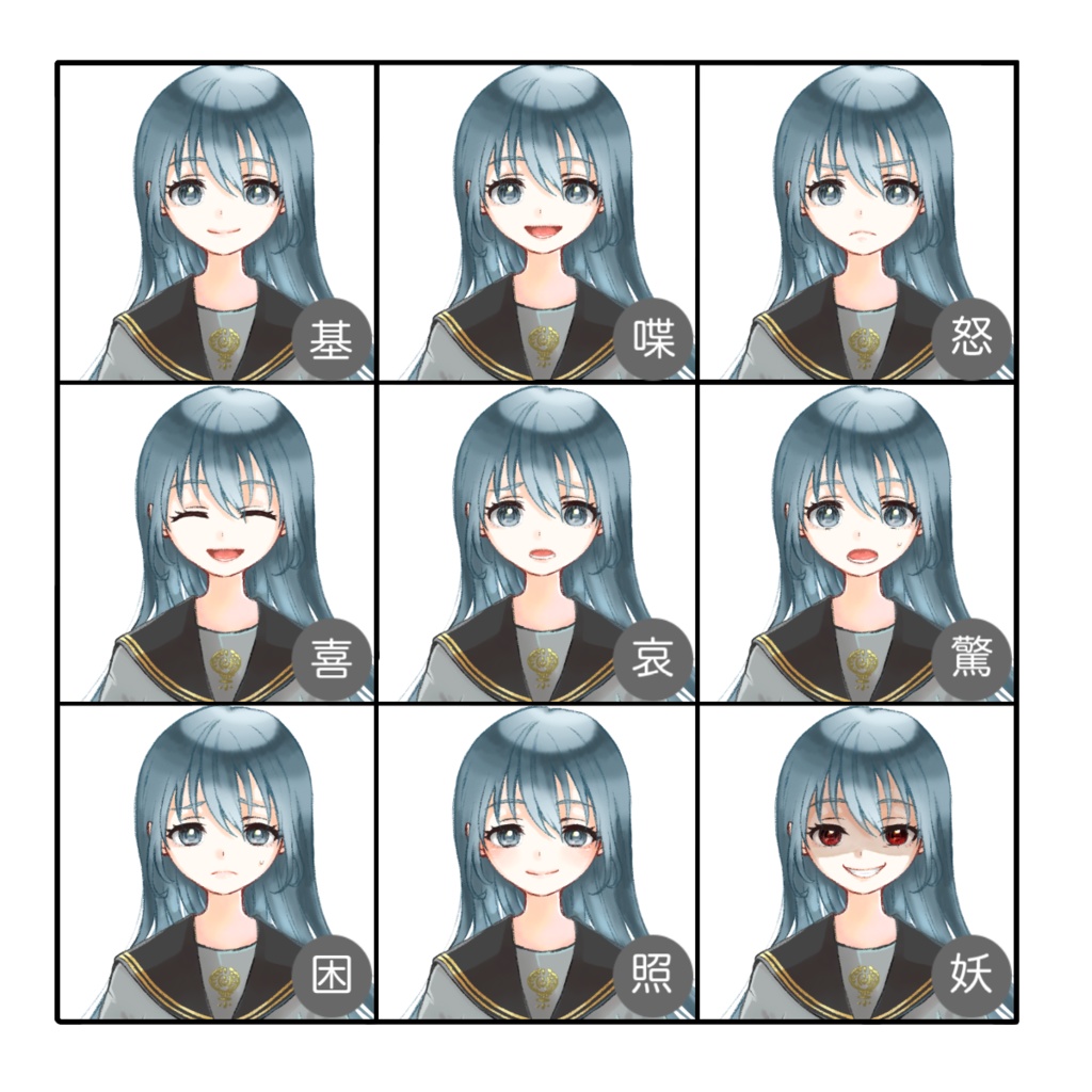 【無料版あり】立ち絵素材(TRPG・ゲーム等)