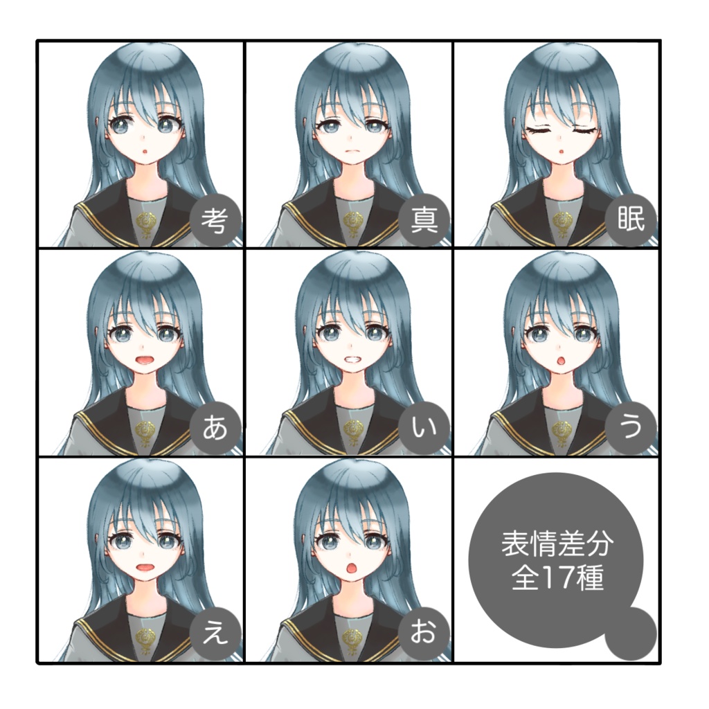 【無料版あり】立ち絵素材(TRPG・ゲーム等)