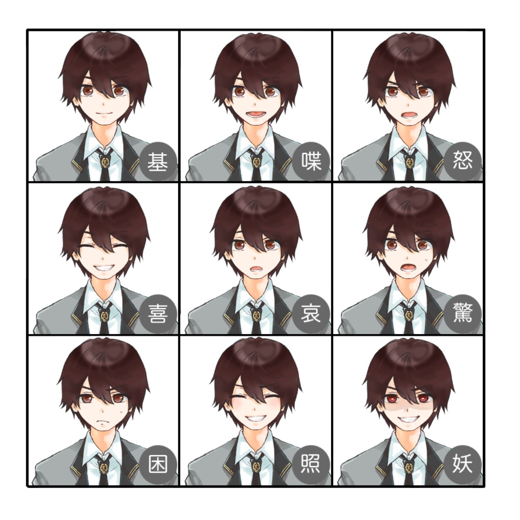 【無料版あり】立ち絵素材(TRPG・ゲーム等)