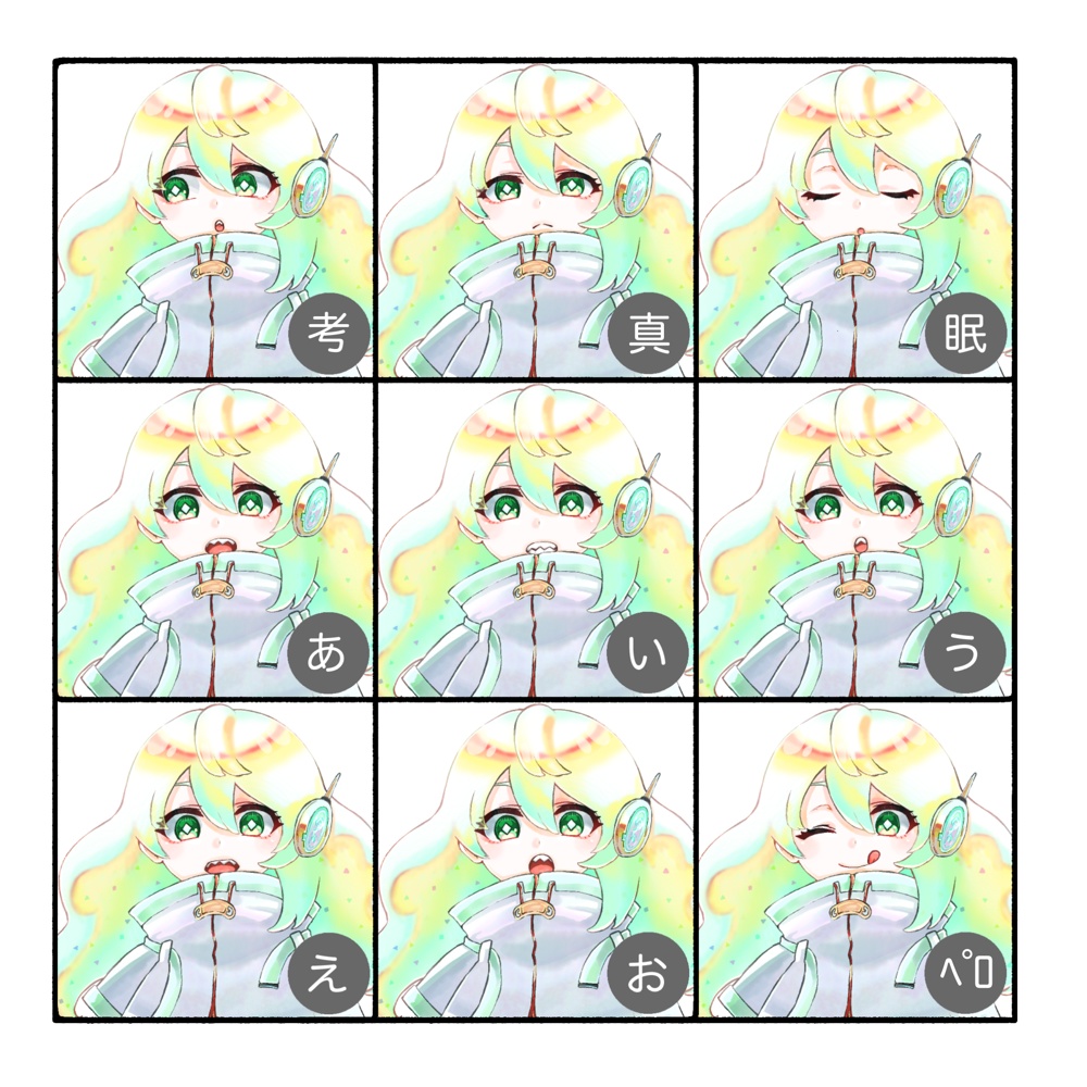 【無料版あり】立ち絵素材(TRPG・ゲーム等)