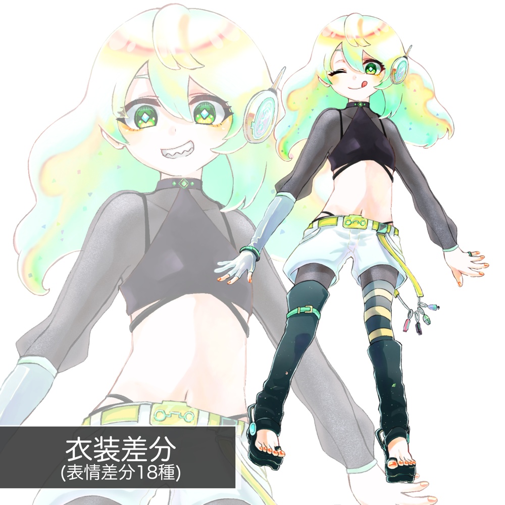 【無料版あり】立ち絵素材(TRPG・ゲーム等)