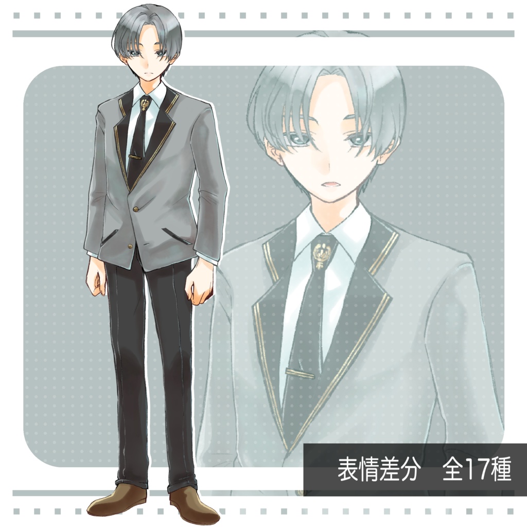 立ち絵素材(TRPG・ゲーム等)