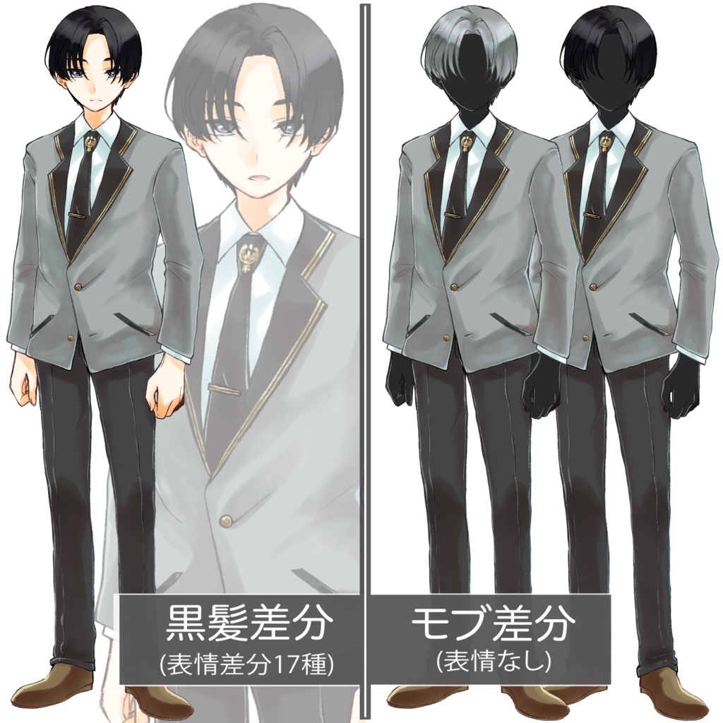 立ち絵素材(TRPG・ゲーム等)