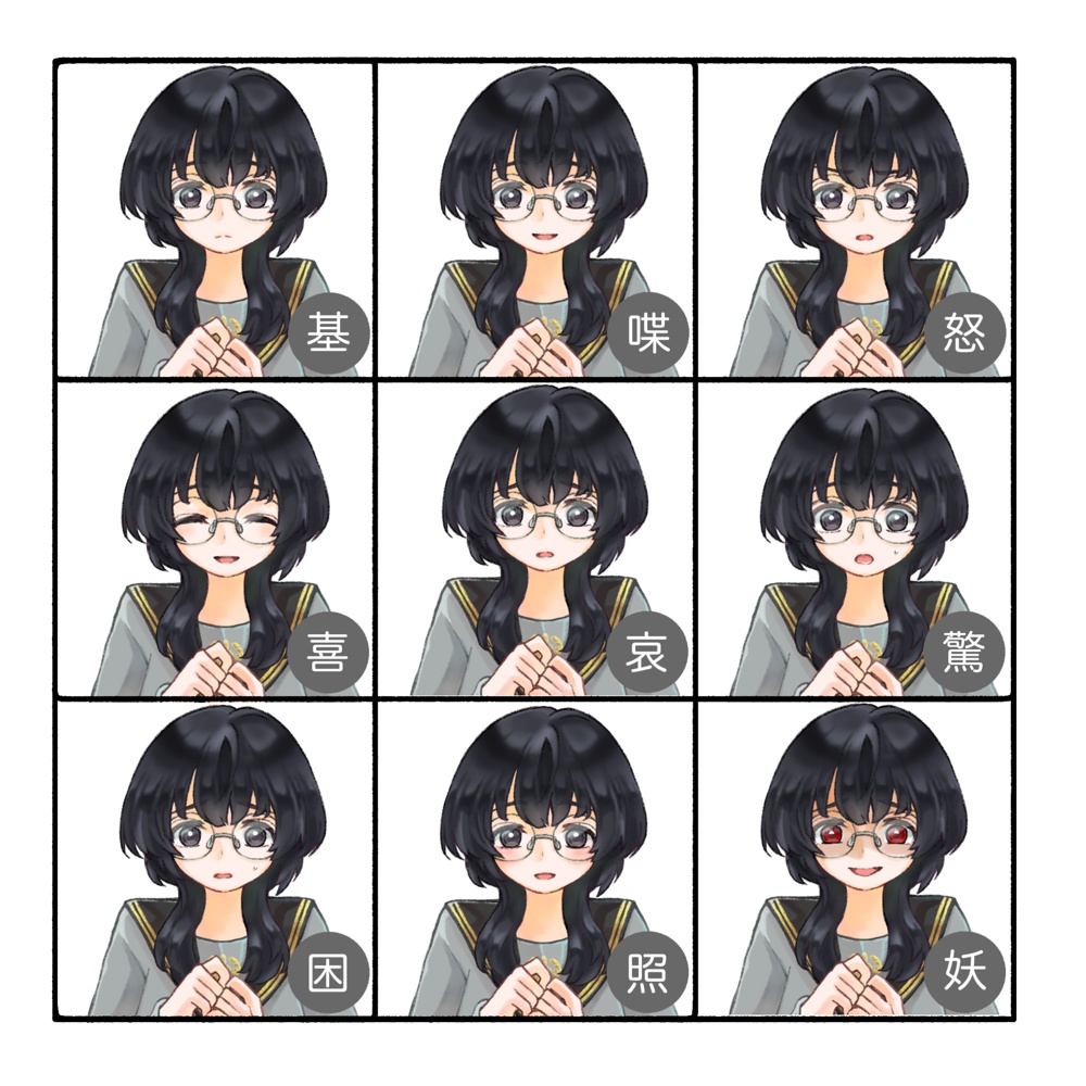 立ち絵素材(TRPG・ゲーム等)