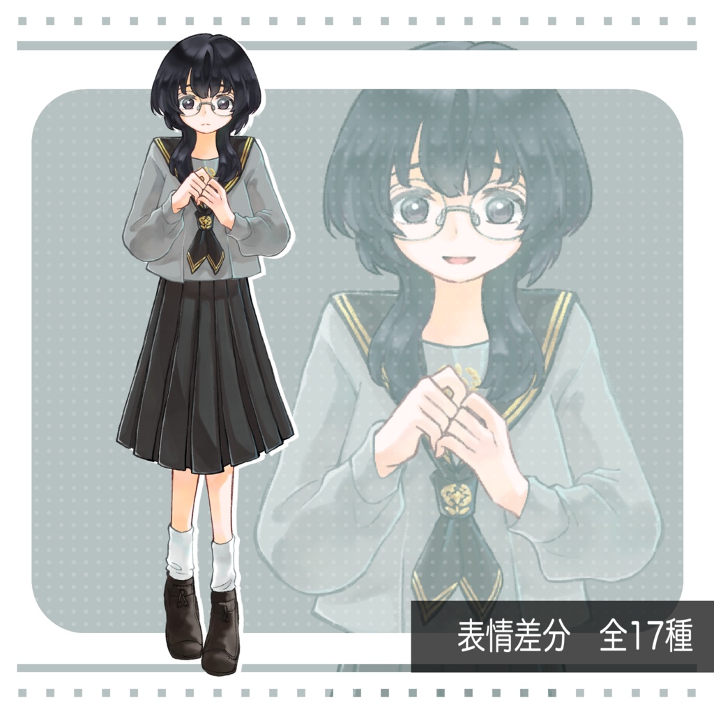 立ち絵素材(TRPG・ゲーム等)