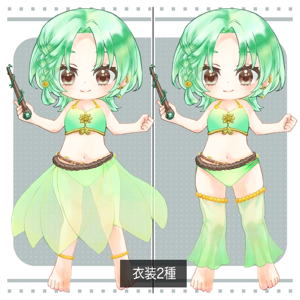 立ち絵素材(TRPG・ゲーム等)