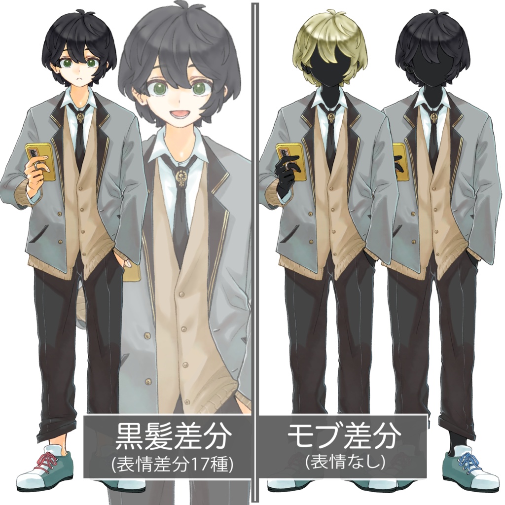 立ち絵素材(TRPG・ゲーム等)