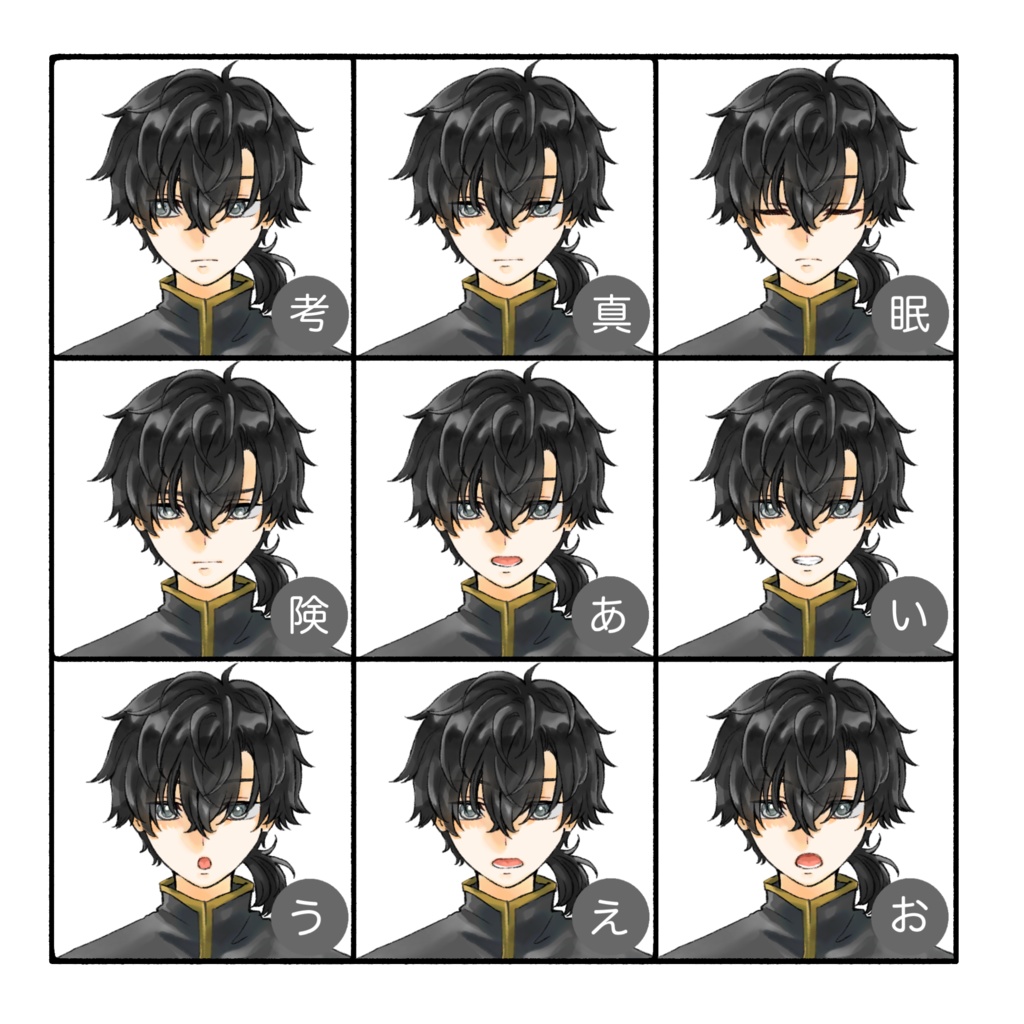 立ち絵素材(TRPG・ゲーム等)