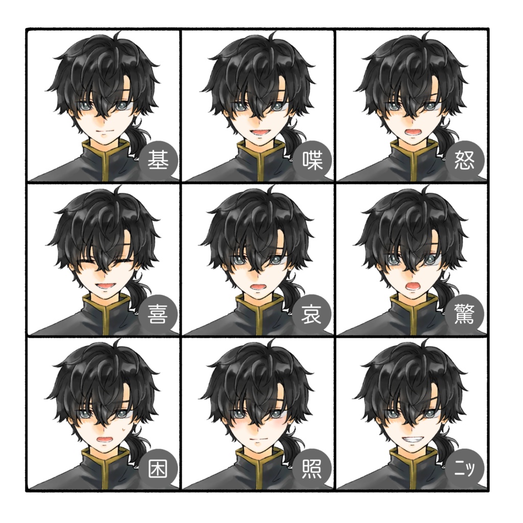 立ち絵素材(TRPG・ゲーム等)