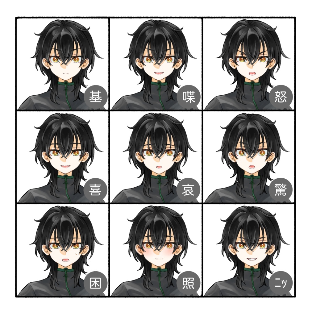 立ち絵素材(TRPG・ゲーム等)