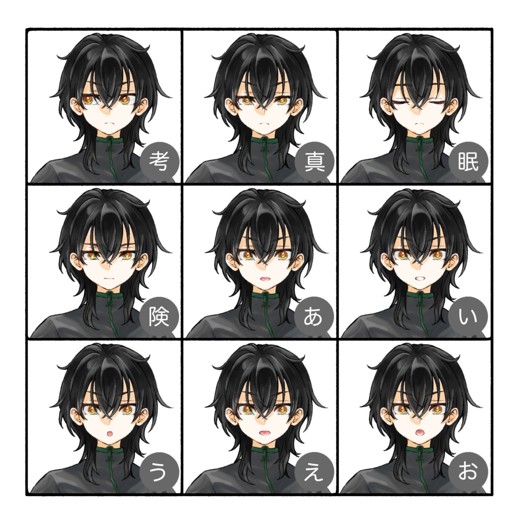 立ち絵素材(TRPG・ゲーム等)