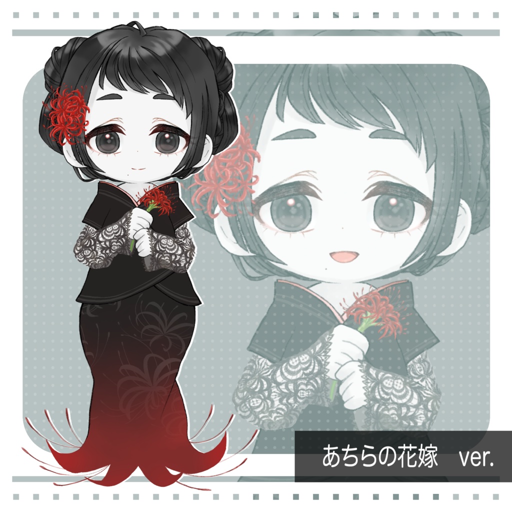 立ち絵素材(TRPG・ゲーム等)