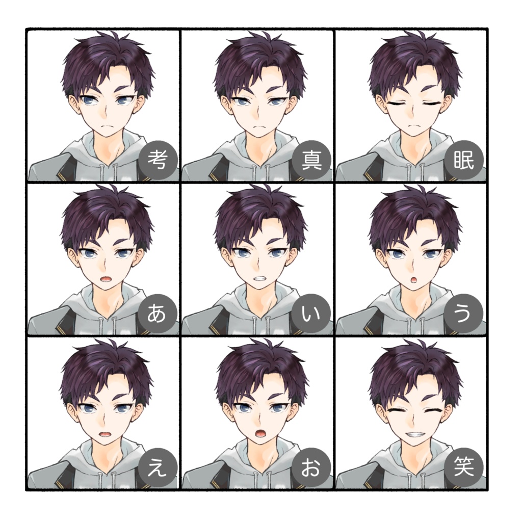 立ち絵素材(TRPG・ゲーム等)