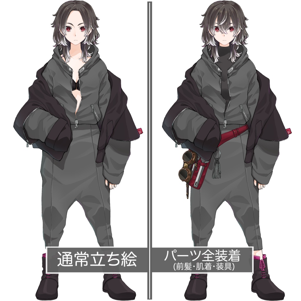 立ち絵素材(TRPG・ゲーム等)