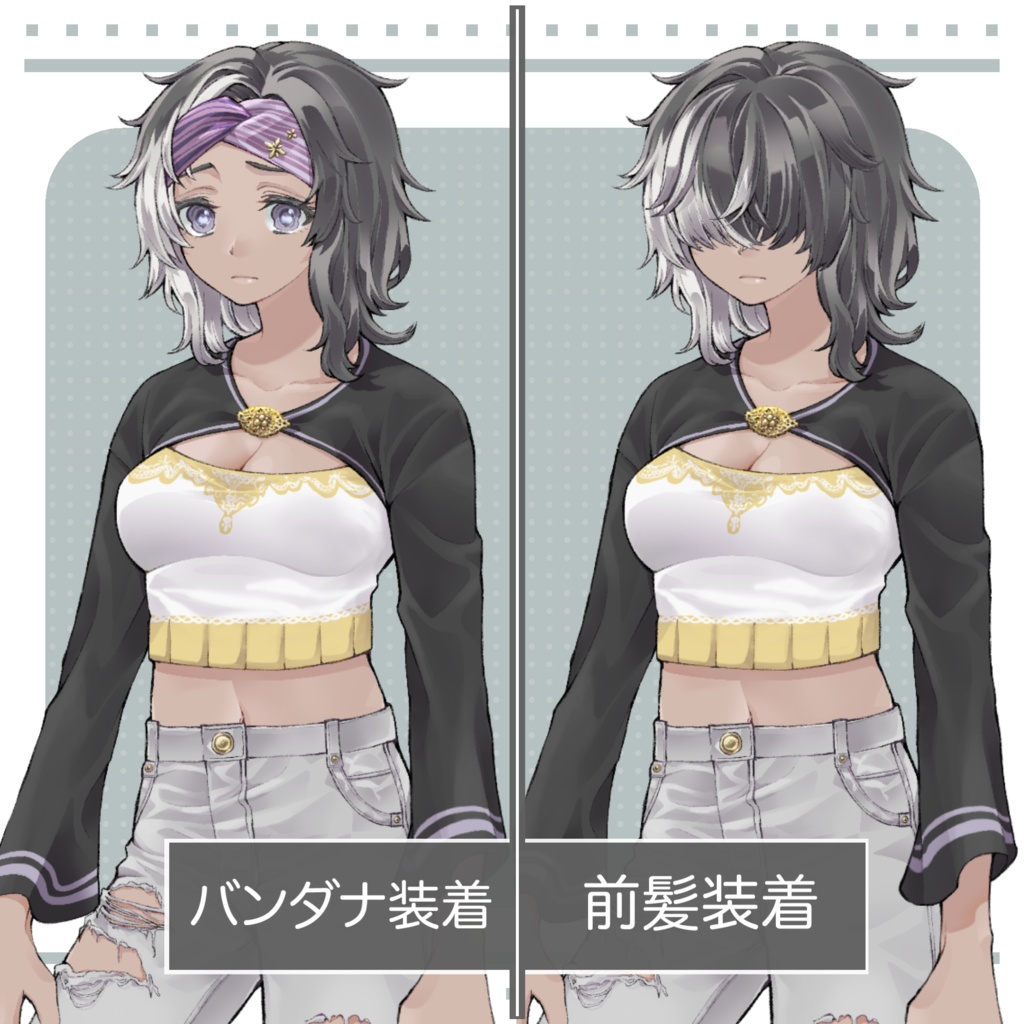 立ち絵素材(TRPG・ゲーム等)