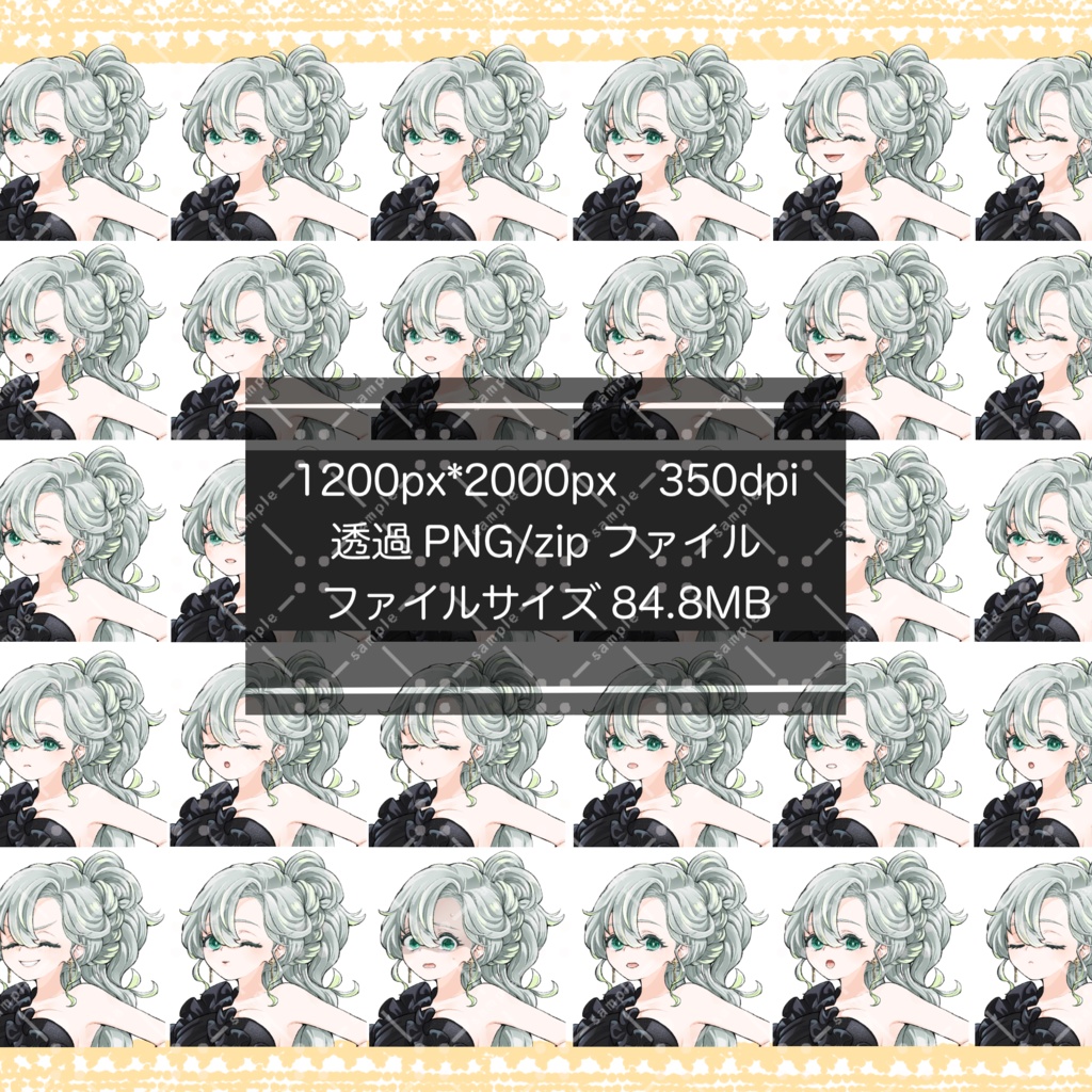 【Adopt】ドレスの女性【表情差分・衣装差分】